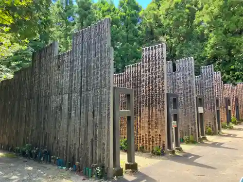 金剛證寺(三重県)