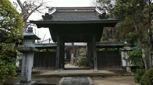 法華寺の山門