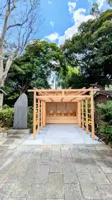 菊田神社のおみくじ