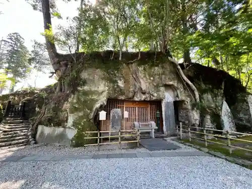 瑞巌寺(宮城県)