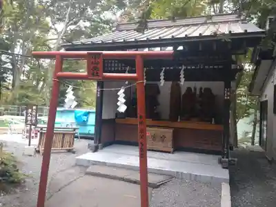 新屋山神社(山梨県)