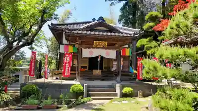 成田観音 円応寺(千葉県)