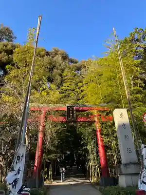 來宮神社(静岡県)