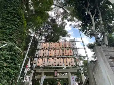今宮神社のその他建物