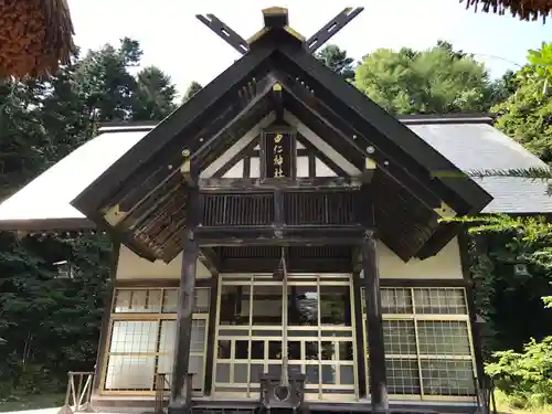 由仁神社の本殿