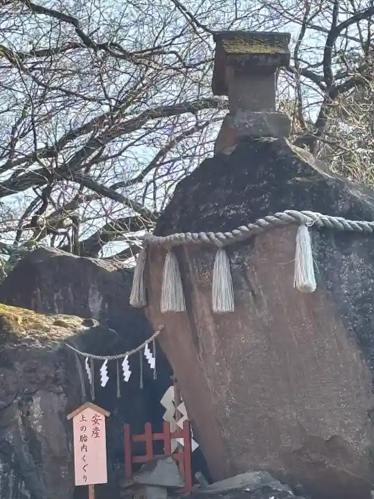産泰神社(群馬県)
