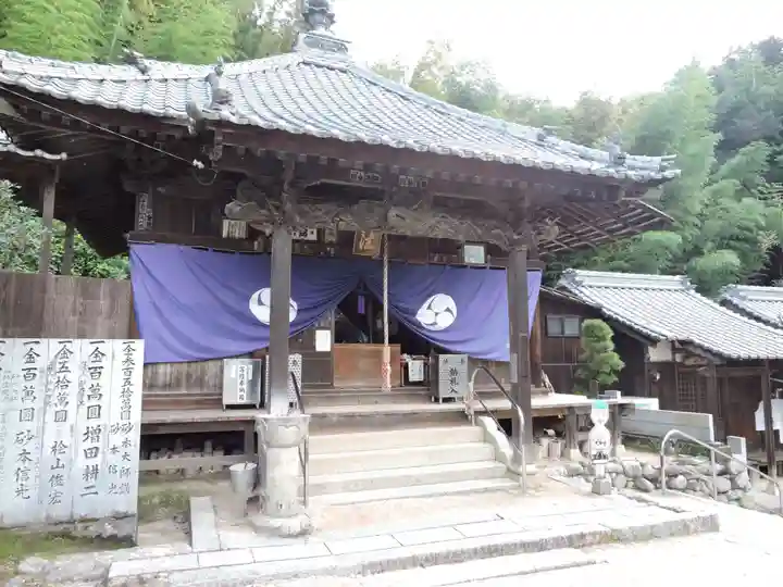 栄福寺(愛媛県)
