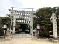 成海神社(愛知県)