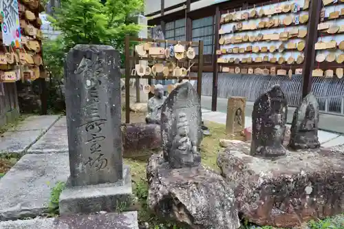舘山寺(静岡県)