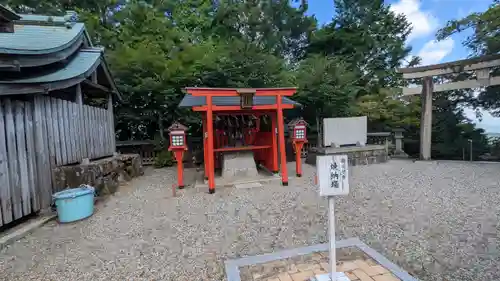 奥宮神社(京都府)