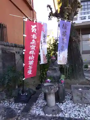 清雲寺(愛知県)