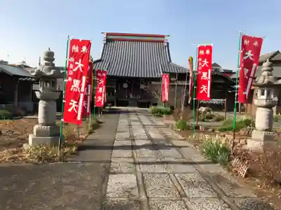 寳生院の本殿・本堂