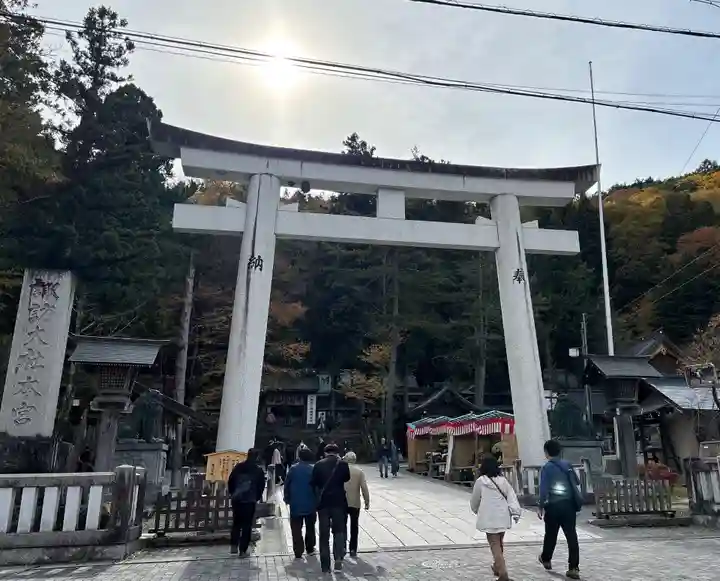 諏訪大社(長野県)