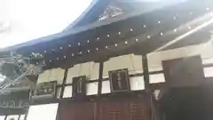 廣隆寺の本殿