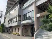 遍照光院(兵庫県)