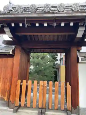 西福寺(京都府)