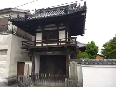 宗延寺(奈良県)