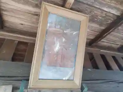 大塚神社のその他建物