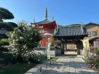 八浄寺(兵庫県)