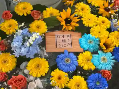 住吉神社(北海道)