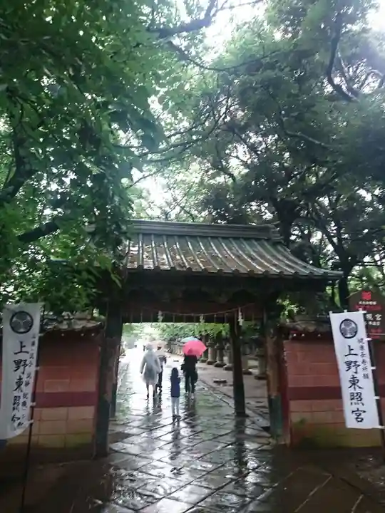 上野東照宮の山門・神門