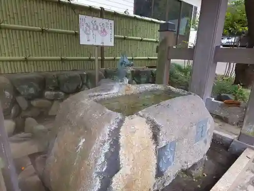 小動神社の手水舎