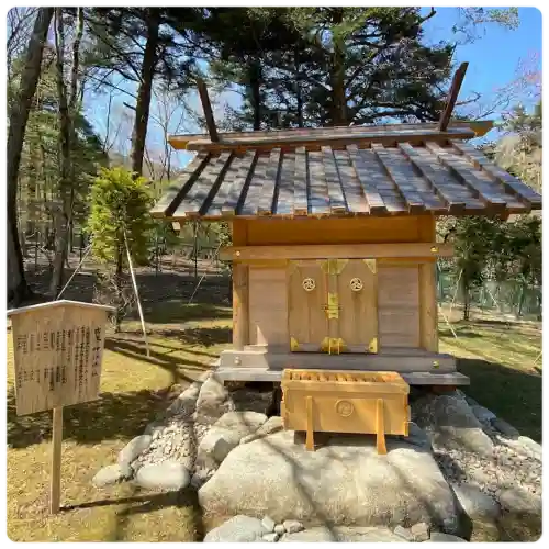 古峯神社の{uncategorized: "未分類", other: "その他", undefined: "問題あり", building: "その他建物", grave: "お墓", sacred_gate: "鳥居", guardian: "狛犬", statue: "像", buddha: "仏像", history: "歴史", nature: "自然", garden: "庭園", animal: "動物", pagoda: "塔", temizu: "手水舎", mountain_gate: "山門・神門", sanctuary: "本殿・本堂", subordinate: "末社・摂社", art: "芸術", scenery: "景色", jizo: "地蔵", ema: "絵馬", goshuin: "御朱印", omikuji: "おみくじ", items: "授与品その他", amulet: "お守り", goshuincho: "御朱印帳", eats: "食事", festival: "お祭り", votive_dance: "神楽", shichigosan: "七五三参", wedding: "結婚式", experience: "体験その他", initially: "初詣", around: "周辺", anti_infection: "感染症対策"}
