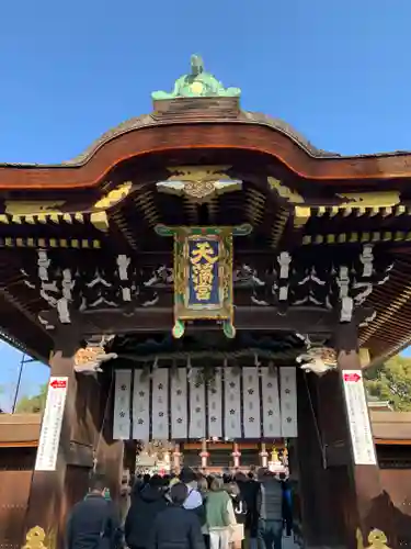 北野天満宮の山門