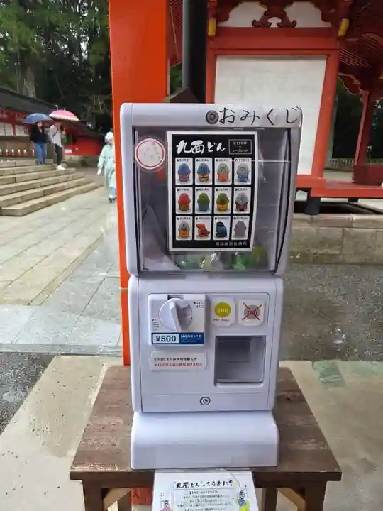 霧島神宮(鹿児島県)