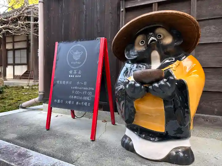 吸湖山 青岸寺の像