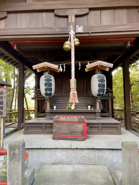 大稲荷神社(神奈川県)