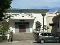 永見寺(東京都)