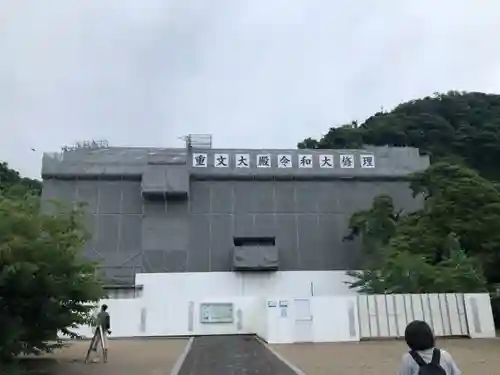 光明寺(神奈川県)