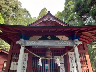 安良神社の狛犬