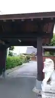 金竜寺の山門・神門