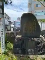 淀姫神社(長崎県)