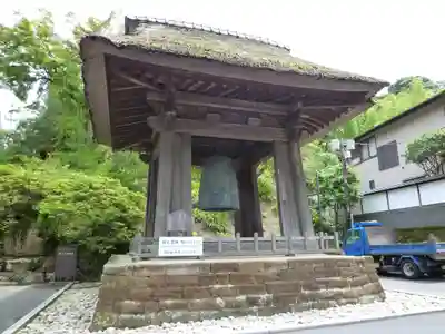 建長寺のその他建物