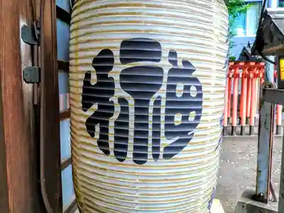 榊森白山社のその他建物