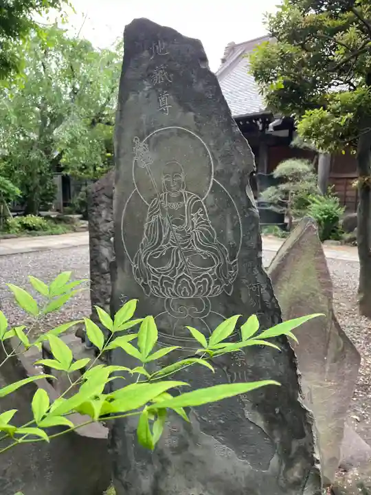 長円寺(東京都)