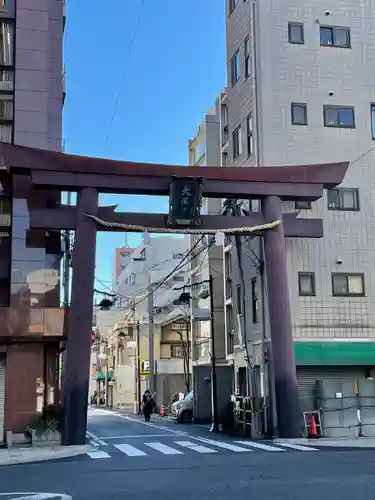 大阪天満宮の鳥居