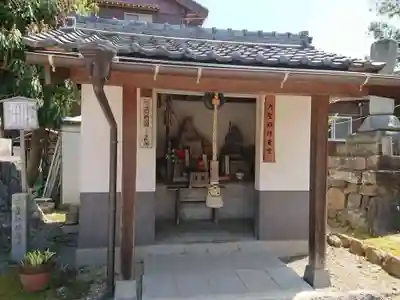 明星院 大聖殿行者堂(愛知県)