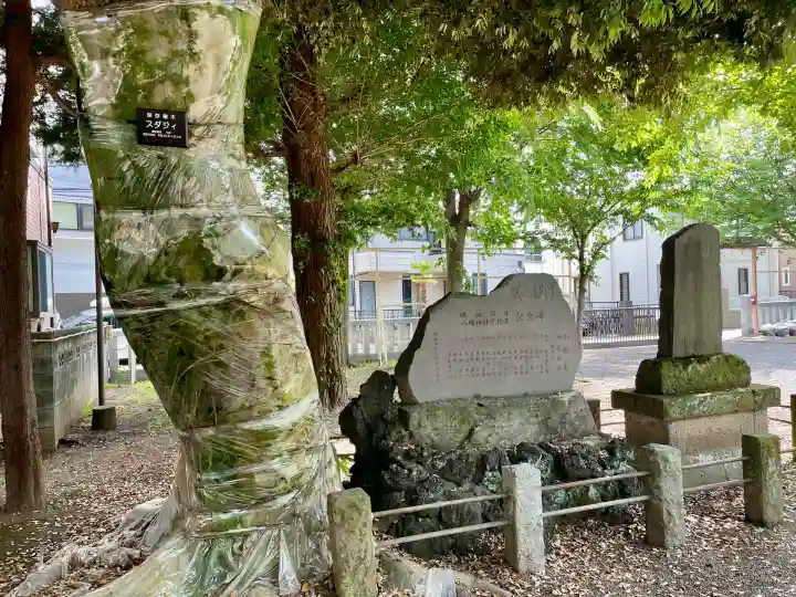 本町南町八幡神社(東京都)