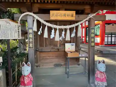 川越八幡宮(埼玉県)