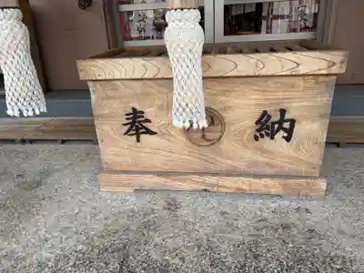 豊受神社(千葉県)