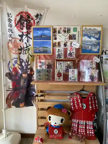 尾曳稲荷神社の周辺