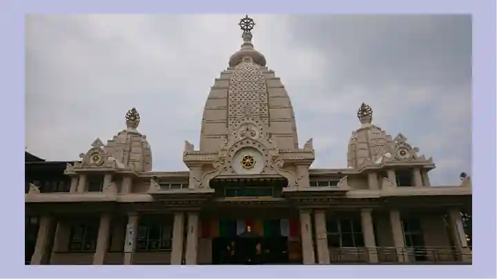 川崎大師(平間寺)の御朱印
