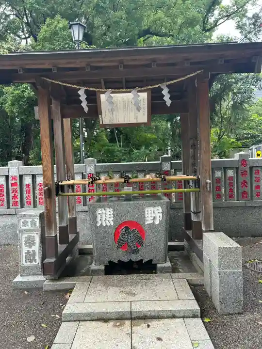 熊野神社(東京都)