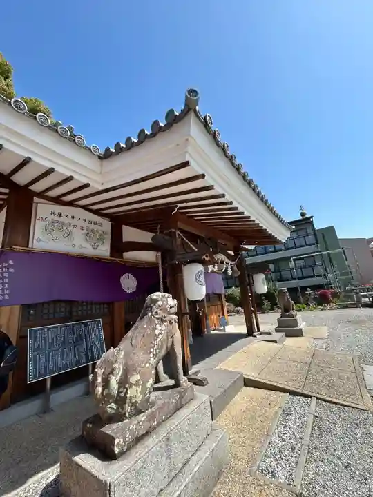 水堂須佐男神社(兵庫県)