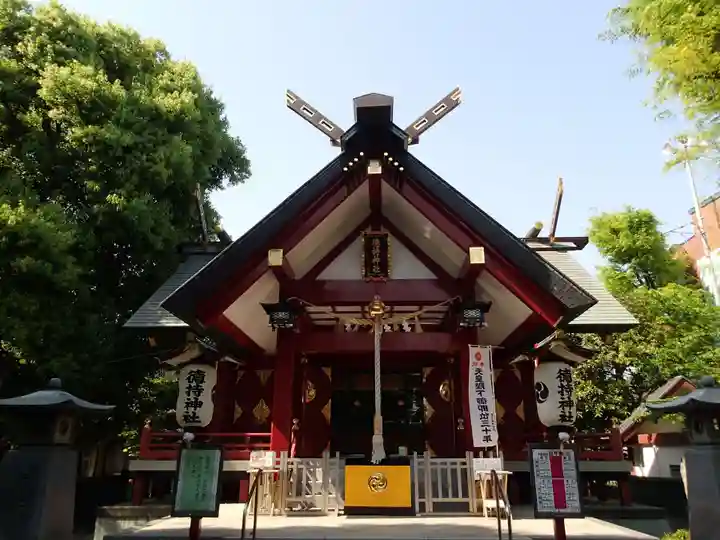 徳持神社の本殿・本堂