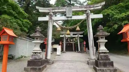 貴船神社(群馬県)